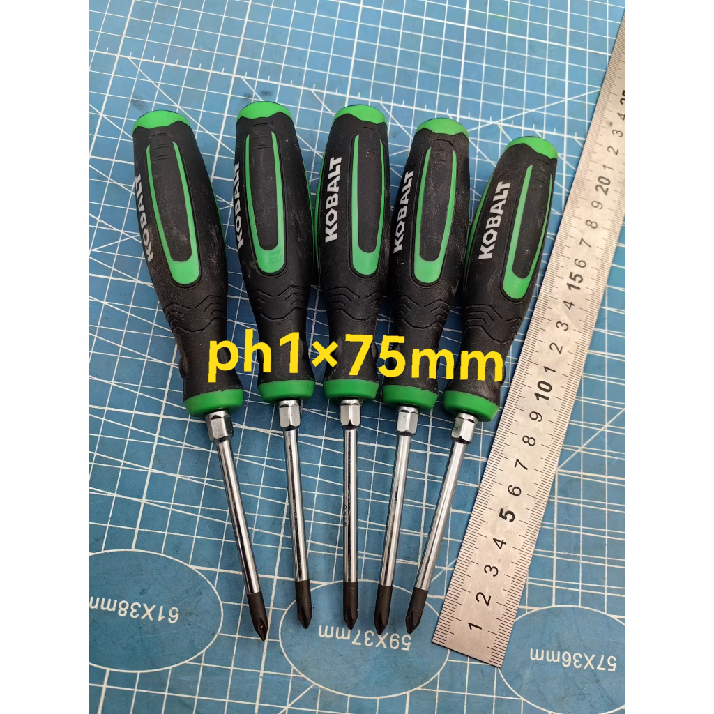 [แบรนด์ USA] ไขควงแฉก KOBALT PH1 x 75mm (3 นิ้ว) แกน 5mm มีแกนหกเหลี่ยมช่วยขัน ด้ามยางจับกระชับ (ของใหม่เก่าเก็บ)
