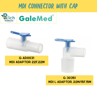Galemed Connector Adapter ข้อต่อ สำหรับต่อพ่นยาขยายหลอดลม (แ…