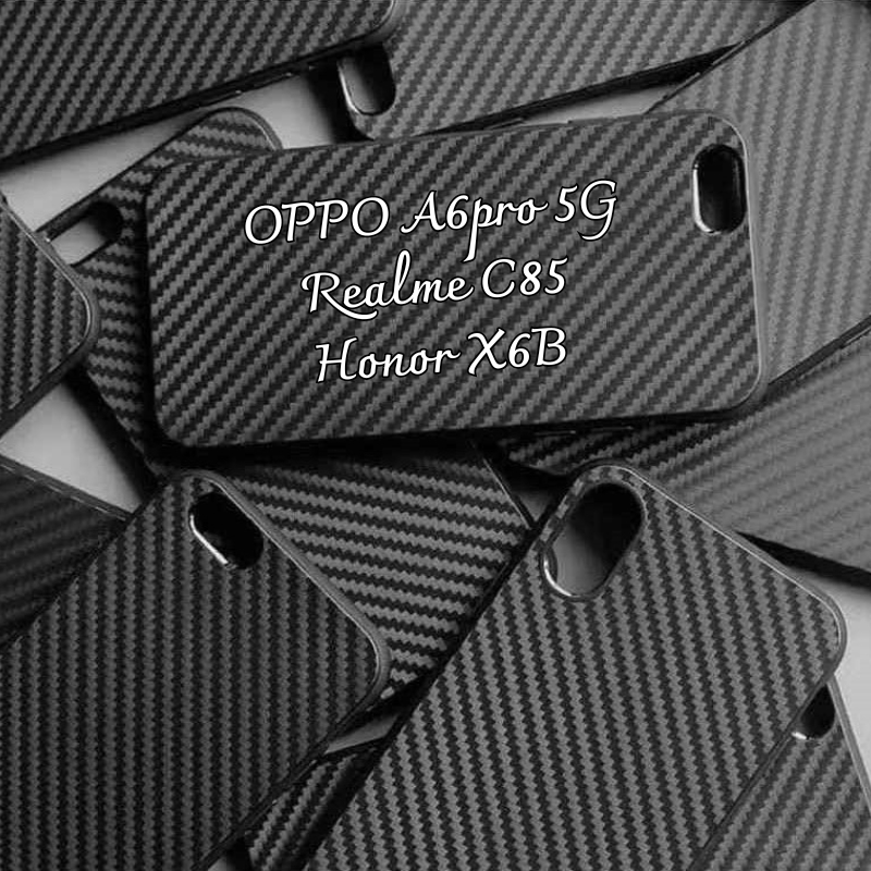 เคส โทรศัพท์ TPU เคฟล่า สำหรับรุ่น OPPO A6pro 5G / Realme C85 / Honor X6B พร้อมส่ง ในไทย ทุกรุ่น