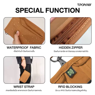 Tpartner แท้100% Passport Holder กระเป๋าใส่พาสปอร์ต 8 ช่อง ระบบ RFID ป้องกันสัญญาณ กันโจรกรรม ผ้ากันน้ำ พร้อมสายคล้องมือ
