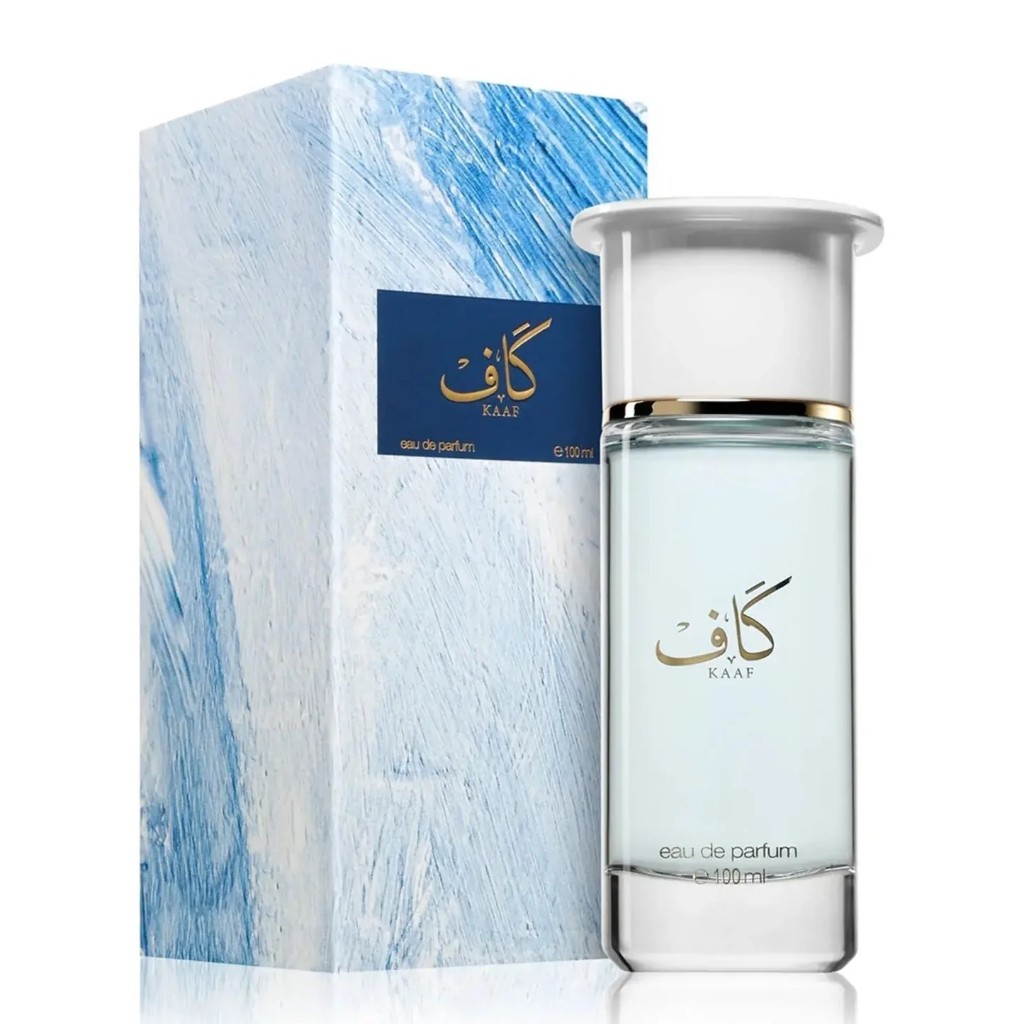 Kaaf - Ahmed Al Maghribi โคลน Parfums de Marly - Percival น้ำหอมผู้ชาย ชนิด Extrait ขนาด 100 ml. น้ำหอมอาหรับ น้ำหอมดูไบ