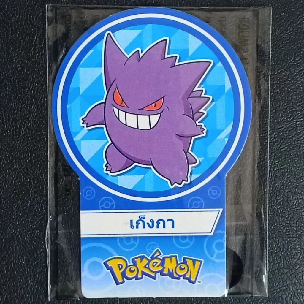 การ์ดโปเกมอน ขนมโชกี้ โชกี้ [น้ำเงิน & แดง] 2025 POKEMON BY CHOKI CHOKI COLLECTIBLE CARD thumbnail 4