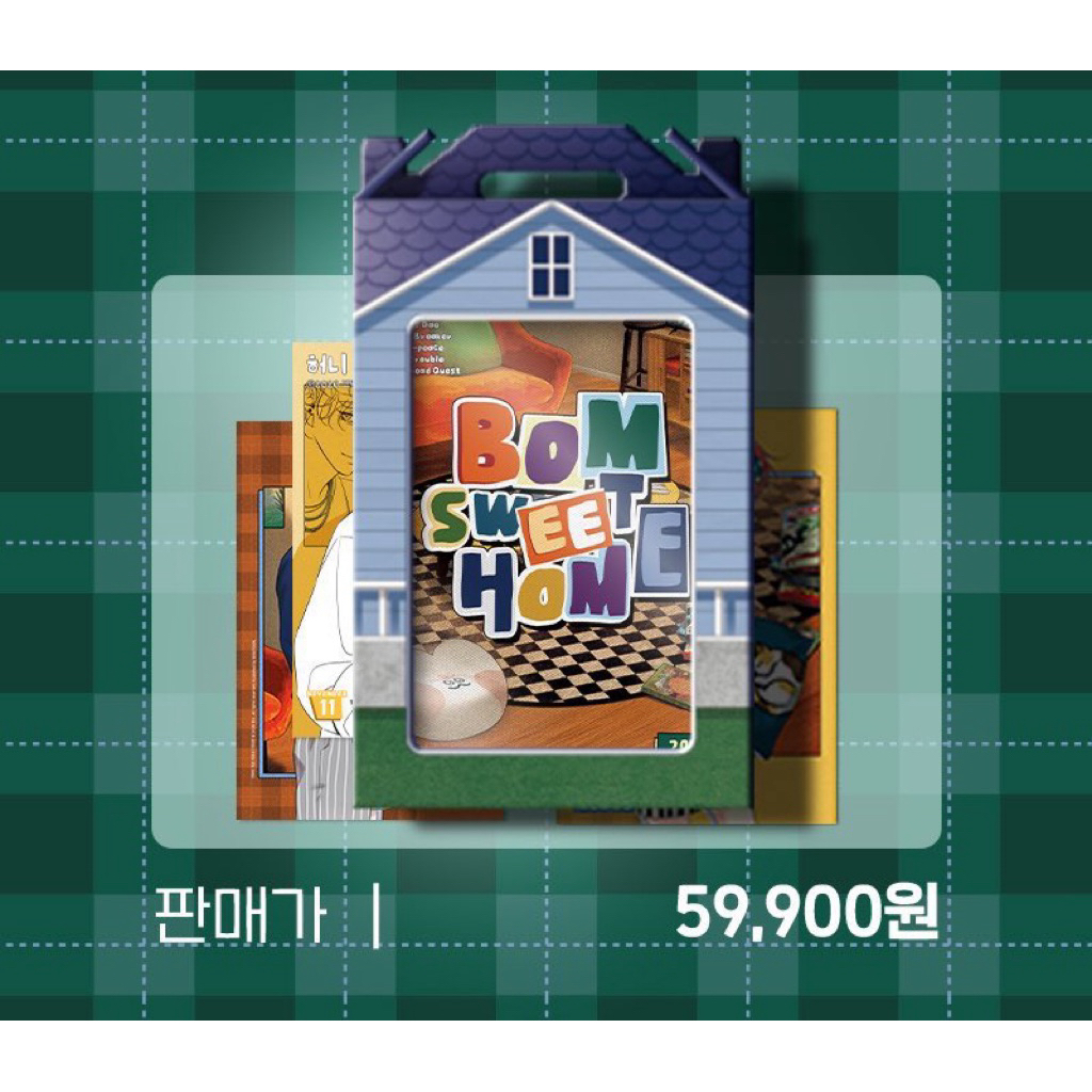 พร้อมส่ง 2026 Boomtoon SSGT