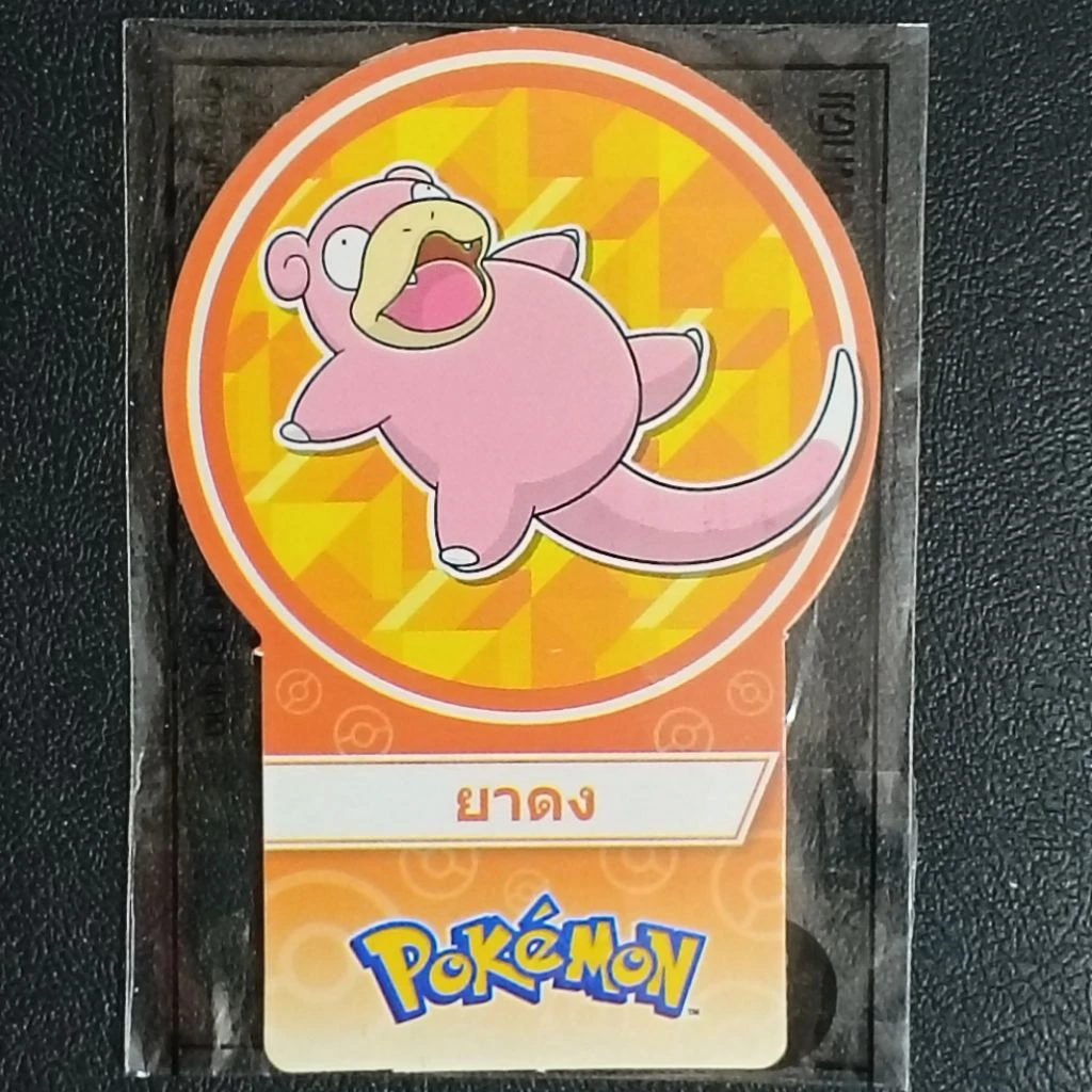 การ์ดโปเกมอน ขนมโชกี้ โชกี้ [เขียว & ส้ม] 2025 POKEMON BY CHOKI CHOKI COLLECTIBLE CARD thumbnail 3