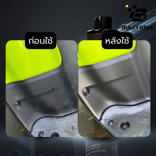 รูปภาพ 3