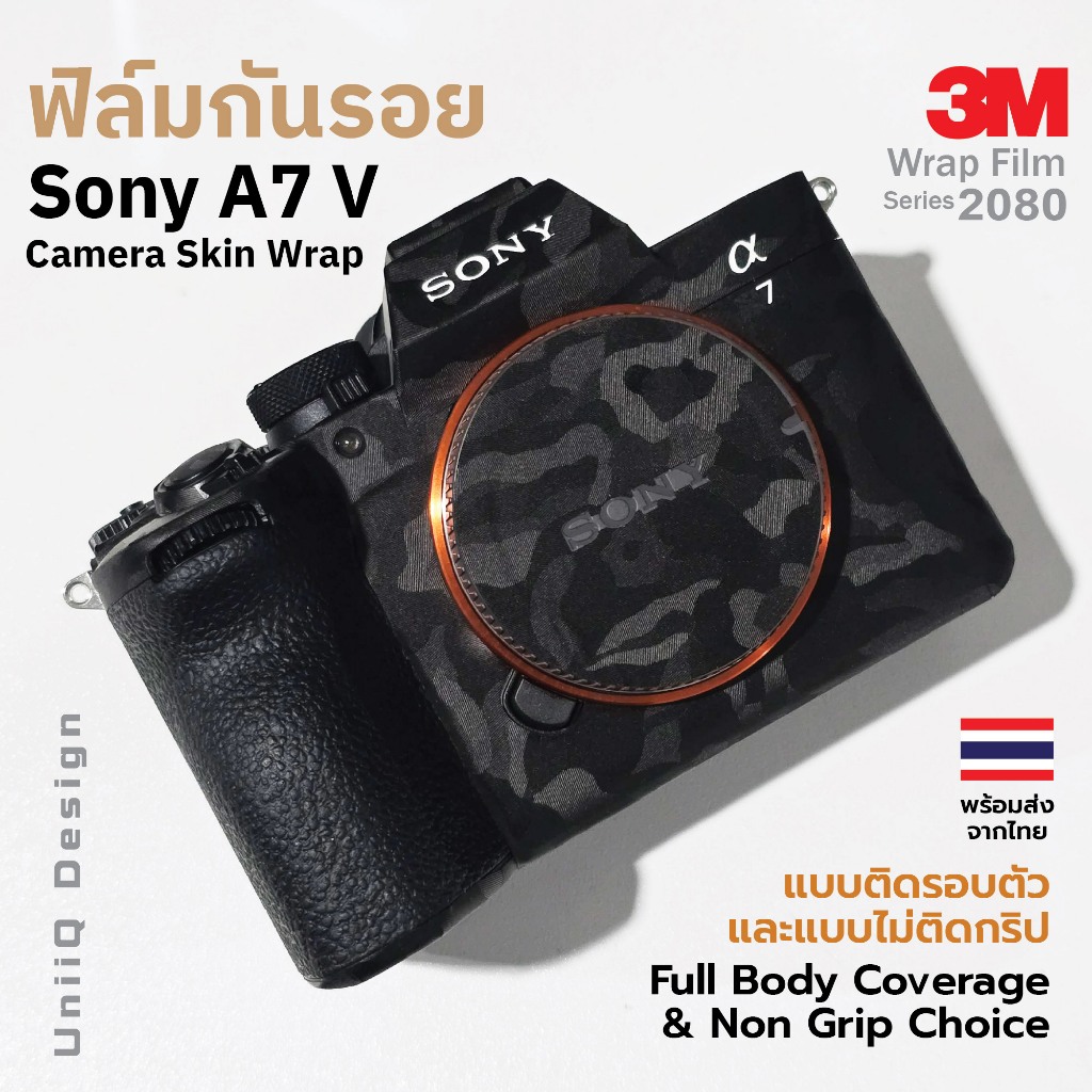 ฟิล์มกันรอย Skin warp for Sony A7V A7m5  A7mark5 [3M 2080] test100% ส่งด่วนจากไทย
