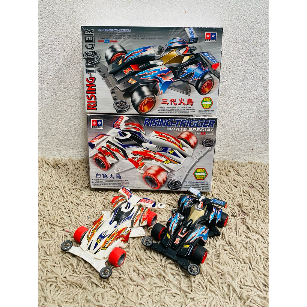 รถทามิย่า รถของเล่น รถ mini4wd. รุ่น RISING TRIGGER Model DAXING (แถมมอเตอร์)
