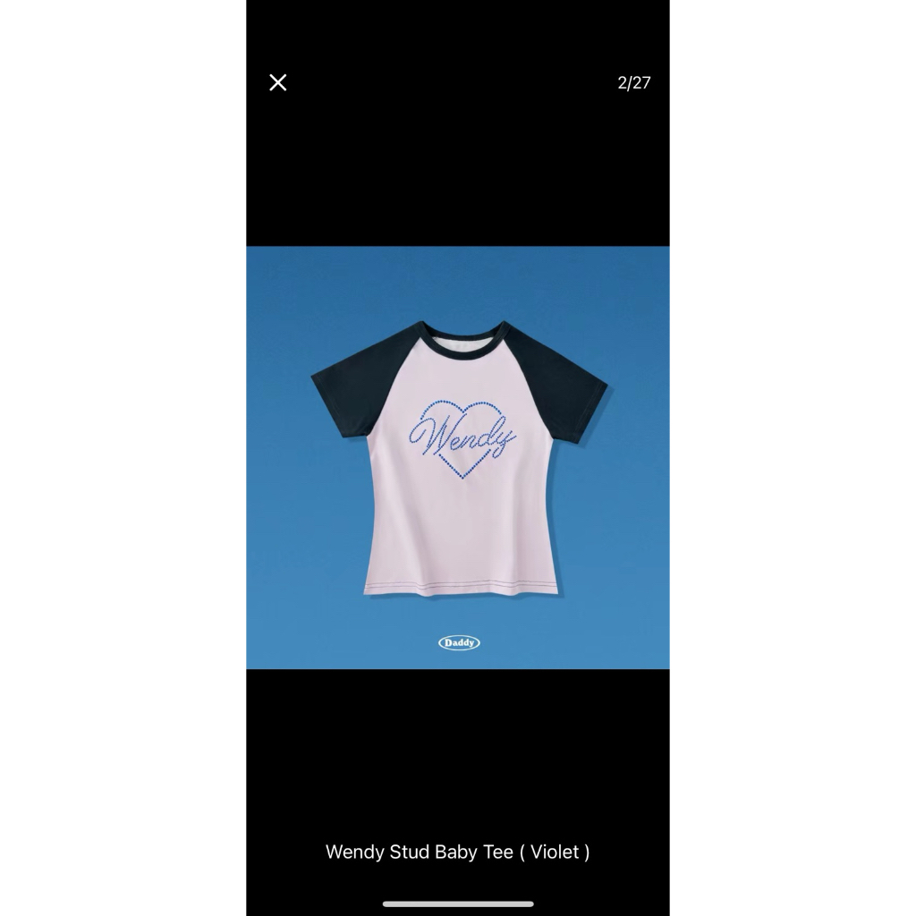 เสื้อdaddyสวยยยยยยยย