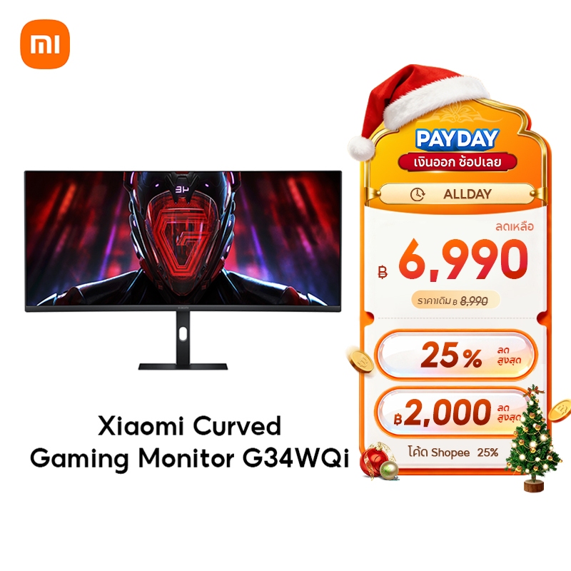 [NEW] Xiaomi Curved Gaming Monitor G34WQi จอกว้าง 34" WQHD 21:9 อัตรารีเฟรช 180Hz ความโค้ง 1500R คมช