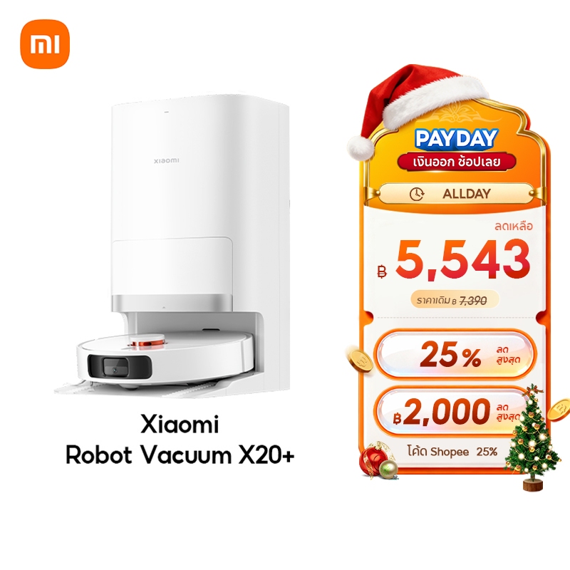 [Big Drop Price] Xiaomi Robot Vacuum X20+ /X20 Pro Max H40 การเก็บฝุ่นอัตโนมัติโดยไม่ต้องล้าง แรงดูด