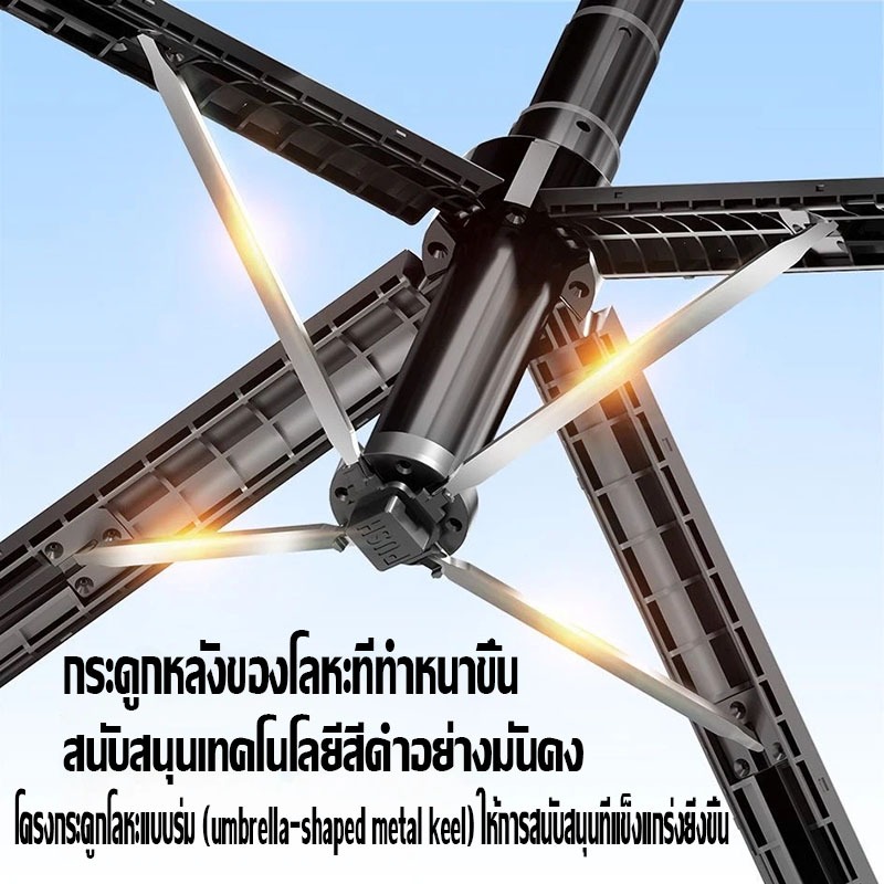 NOVA ไม้เซลฟี่กันสั่น AI ตามถ่ายอัตโนมัติ พร้อมรีโมทบลูทูธ ไฟเติมแสง2อัน หมุนได้360 พร้อมรีโมทบลูทูธ - รูปที่ 6