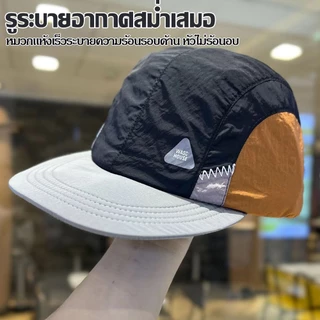หมวกแก๊ปปีกสั้นผ้าร่มระบายอากาศดี ดีไซน์สีทรีโทน สายรัดปรับได้ ป้องกันแดด เหมาะกับเที่ยวและออกกำลังกาย