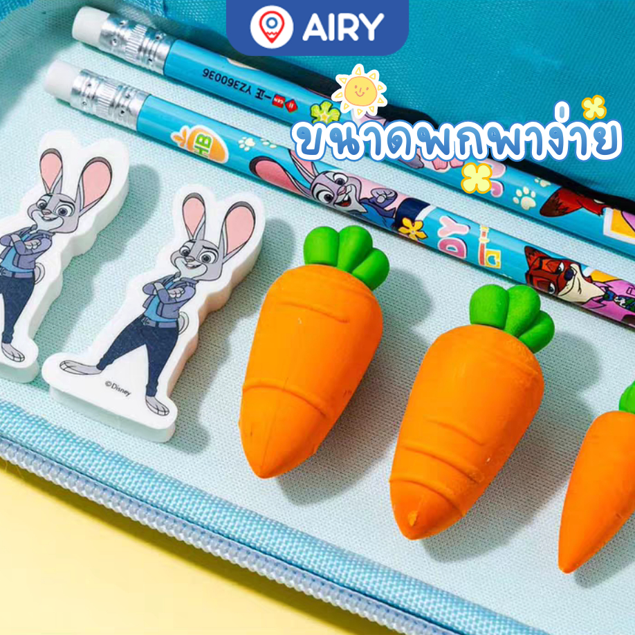 ชุดยางลบรูปทรงกระต่ายจูดี้ และแคร์รอต YZ360022 จากZootopia judy ลิขสิทธิ์แท้ ส่งจากไทย(แพ็ค 4 ชิ้น) — صورة 7