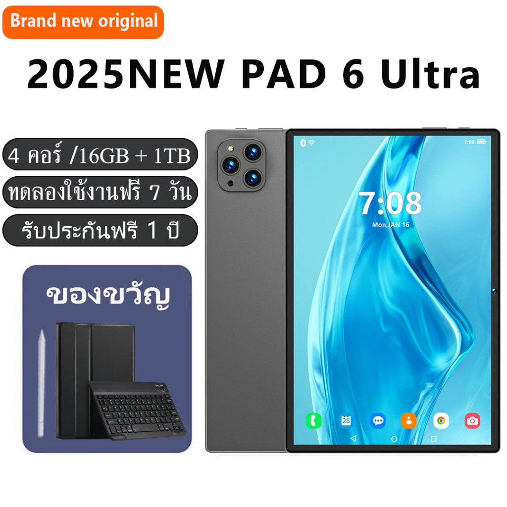 🔥แท็บเล็ตเดิม Pad 6 Ultra 10.1 นิ้ว android 12/16+1T/5G wifi/ พีซี Dual SIM โทร  tablet （🎁มีคีย์บอร์