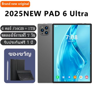 🔥แท็บเล็ตเดิม Pad 6 Ultra 10.1 นิ้ว android 12/16+1T/5G wifi…