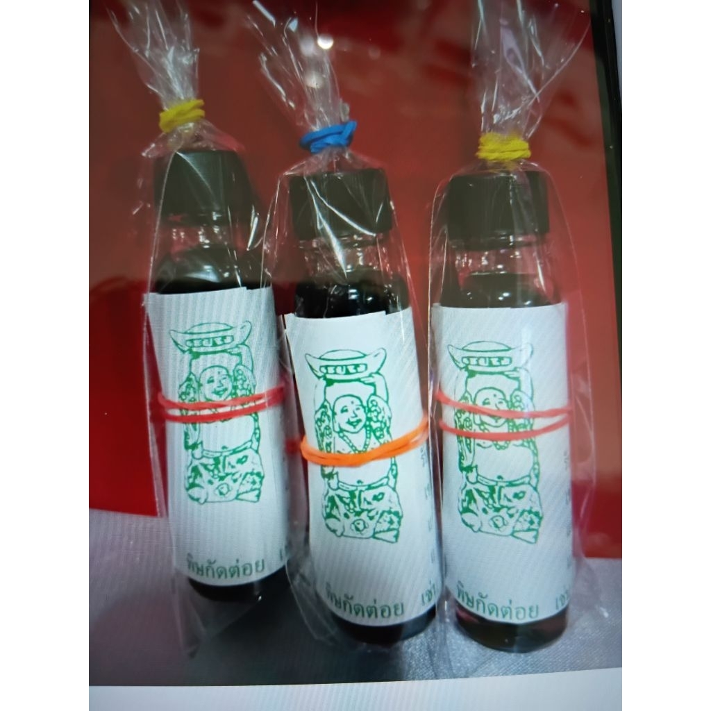 น้ำมันหอม น้ำมันพกพาหอมดอกมะลิ