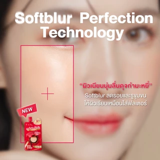 [ 2 ซอง ] สุดคุ้ม RAN Cover Matte Cushion คุชชั่นล็อคผิว เฉดสี 01/5 (แบบซอง)
