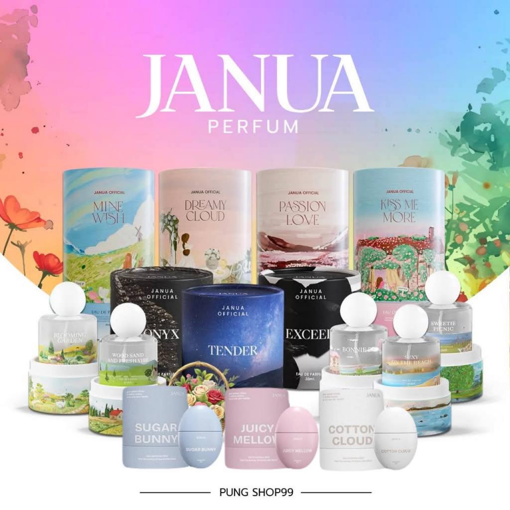 (📍กดในไลฟ์ถูกกว่า📍)🍑น้ำหอมแจนยัวร์ คอลเลคชั่นใหม่ 4 กลิ่น Janua Perfume