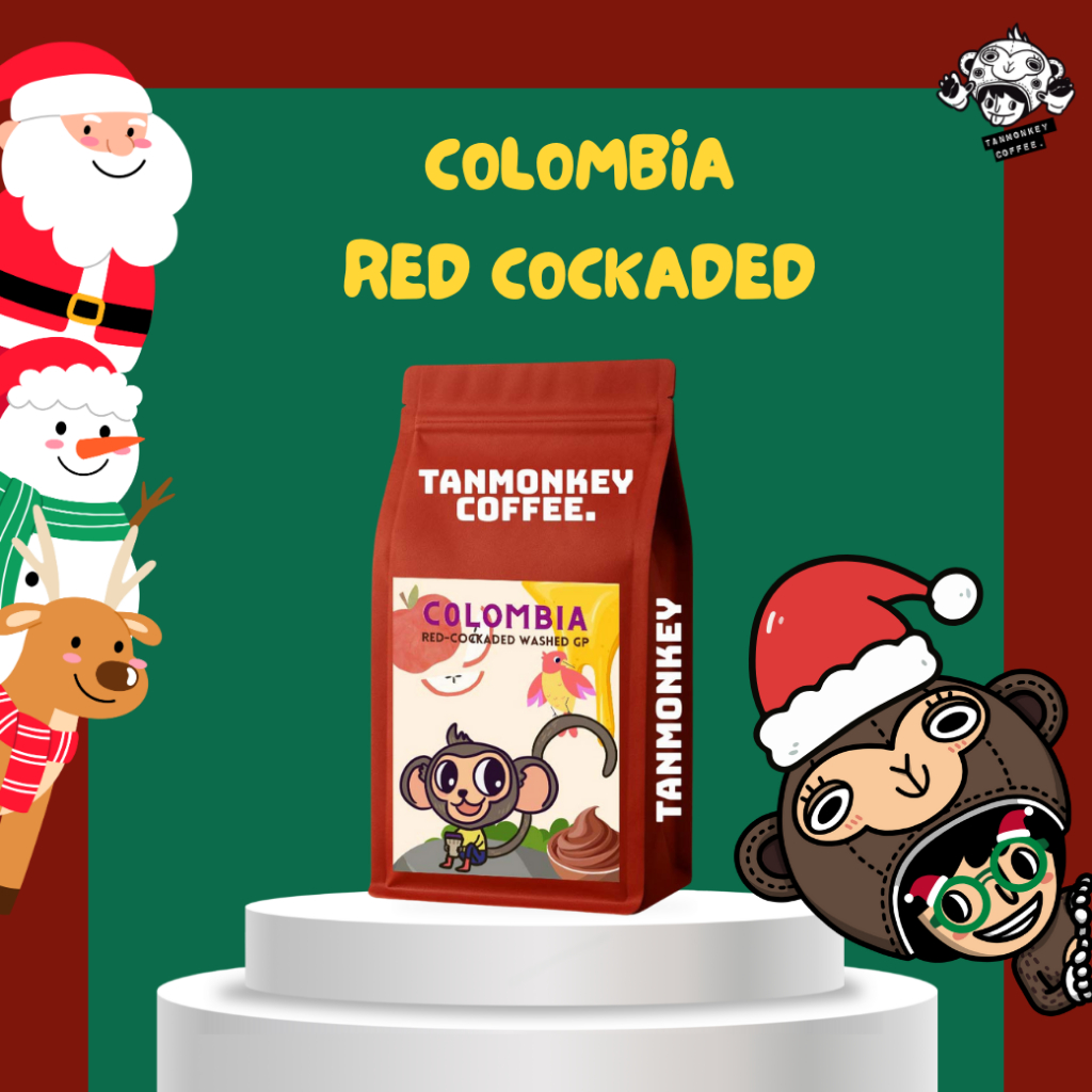 Tanmonkey Coffee ကော်ဖီစေ့ကင် Colombia Red-Cockaded Washed (ကင်အဆင့် 3 မျိုးရွေး)
