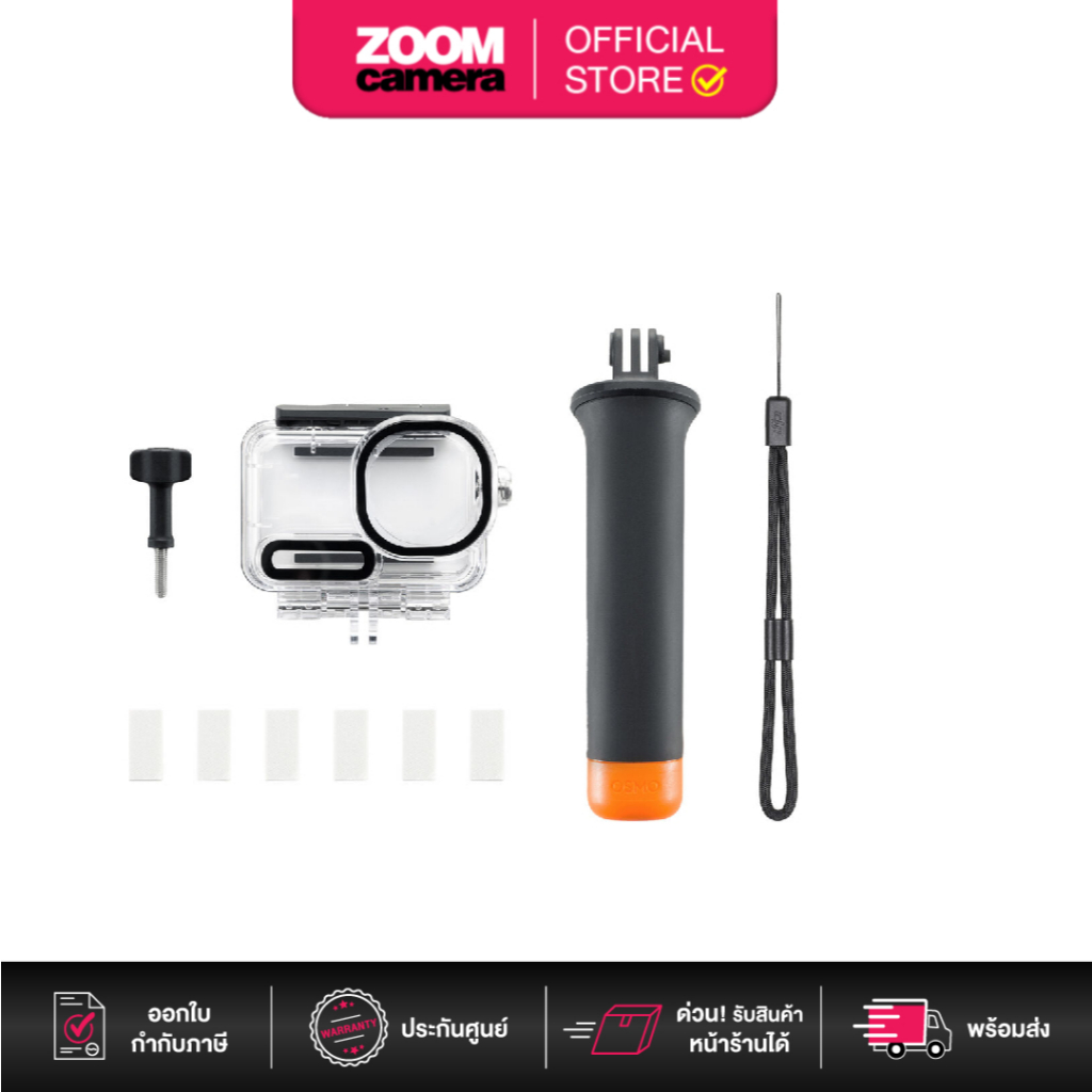 DJI Diving Accessory Kit for Osmo Action 6