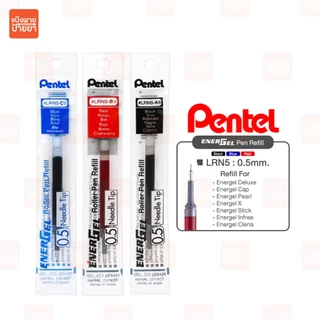 Pentel Energel ไส้ปากกา ขนาด 0.5,0.7,1.0 รุ่น LRN5 LR7 LR10 ( 1 ชิ้น / แพ็ค )