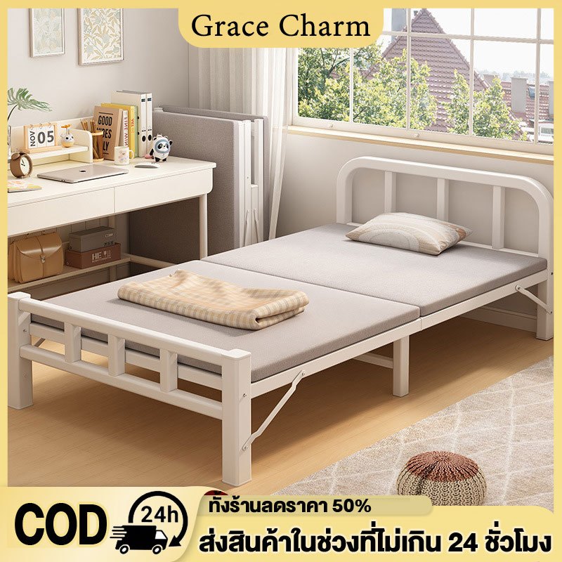 GC เตียงพับ เตียงเดี่ยว รับน้ำหนัก ได้ 200KG ไม่ใช้พื้นที่ ที่เก็บขอ ได้พกพาสะดว กไม่ต้อ งติดตั้ง เตียงพับอเนกประสงค์