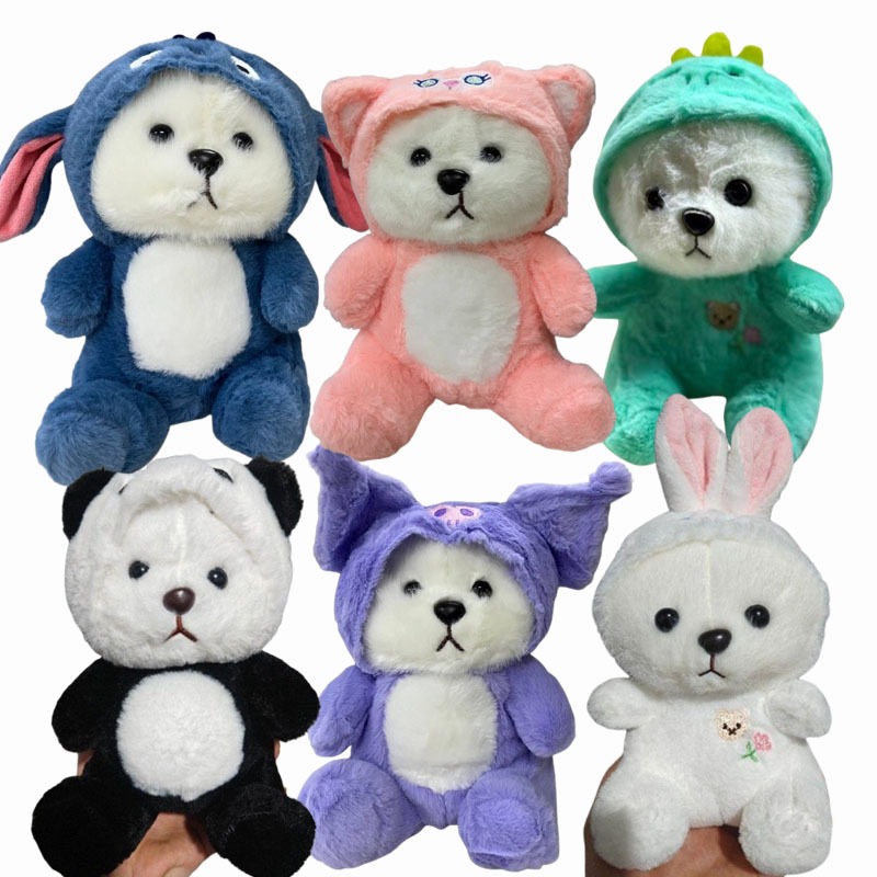 COD ตุ๊กตาหมี ตุ๊กตาหมีน้อยน่ารัก cross-dressing ของเล่นเด็ก ของขวัญวันเกิด 25ซม