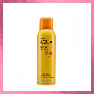 สเปรย์กันแดด มิสทิน Aqua Base Sun Body Spray UV SPF50 PA+++ …