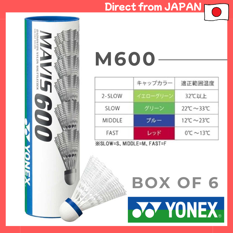 YONEX Mavis 600P Nylon Shuttlecock - Pack of 6 - Directly from Japan