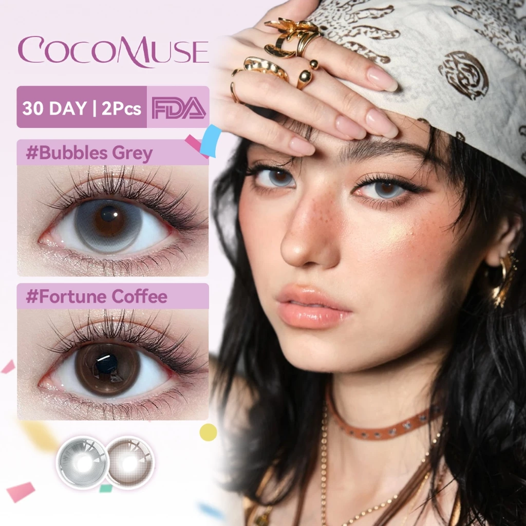 COCOMUSE คอนแทคเลนส์ Fortune Coffee/Bubbles Grey คอนแทคเลนส์ 2 สี ทรงธรรมชาติ ขนาด 14.2มม. รายเดือน แบบใช้แล้วทิ้ง กล่อ