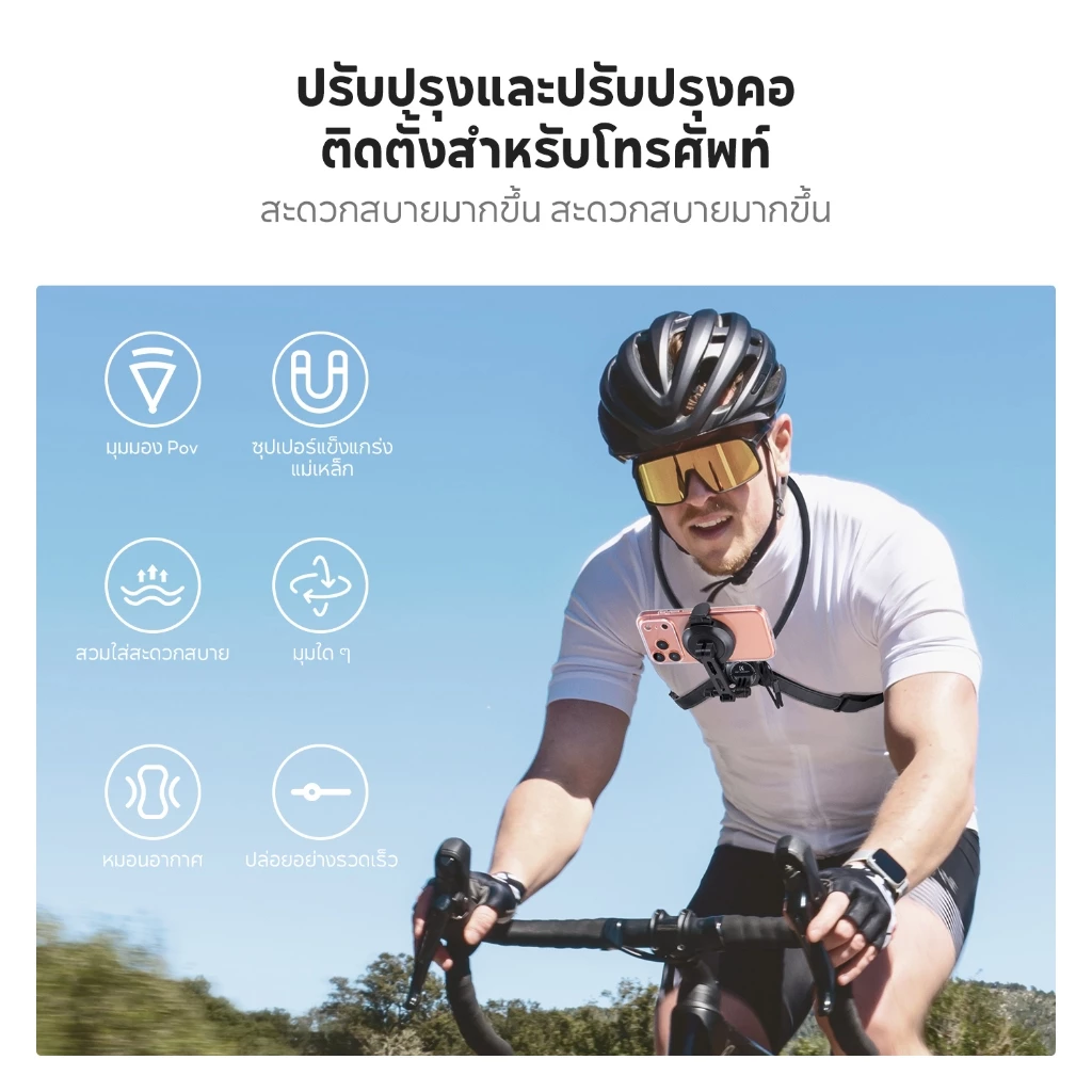 K&F CONCEPT TW02 Magnetic Neck Mount สายคล้องคอ ที่ยึดกล้องแม่เหล็ก GOPRO/DJI Action 6/5/4/Insta360 thumbnail 3