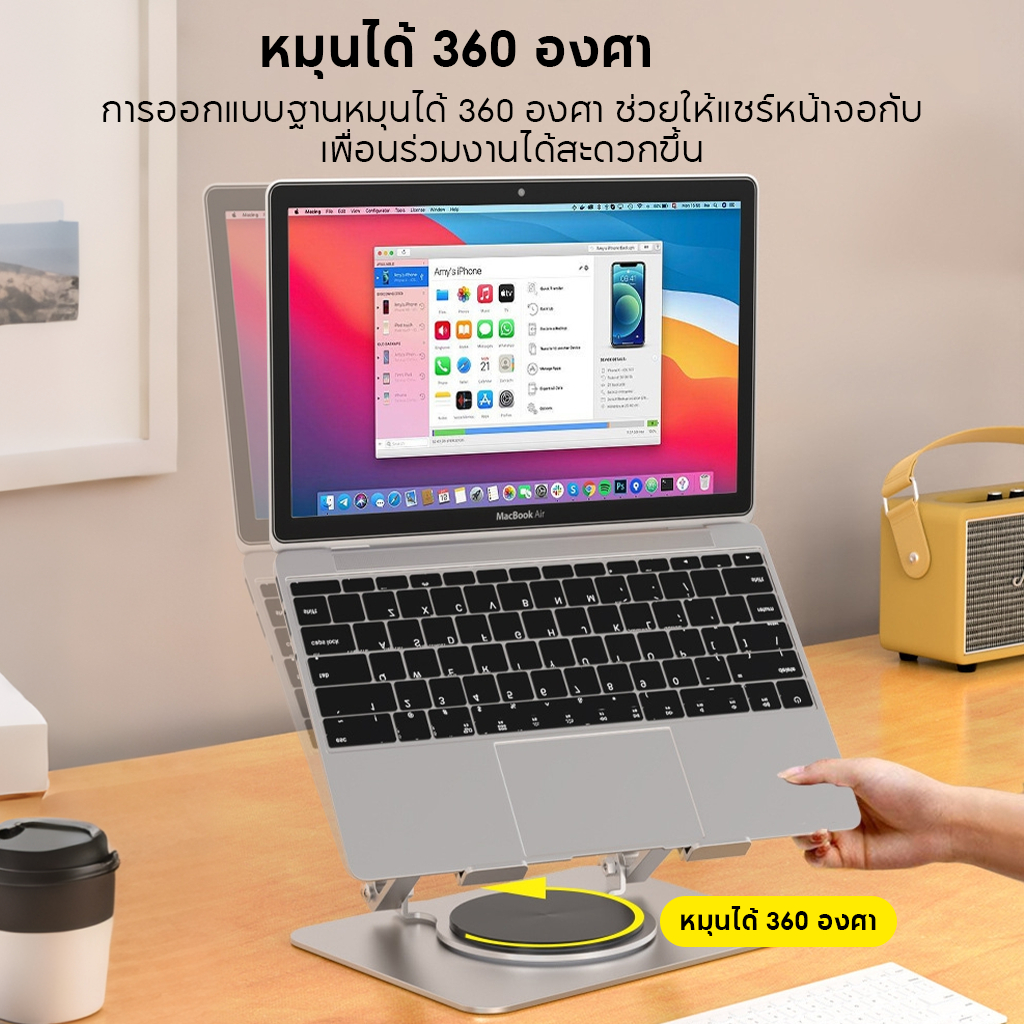 ขาตั้งแล็ปท็อป วัสดุโลหะทั้งหมด พับได้ ระบายอากาศได้ดี จำเป็นอย่างยิ่งสำหรับการเล่นเกมและการทำงานในสำนักงาน ขาตั้งไอแพด