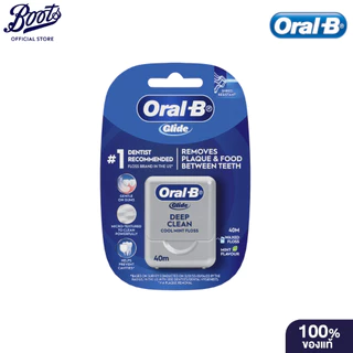 Oral-B ออรัลบี ไหมขัดฟัน ไกลด์ดีพคลีน 40 เมตร