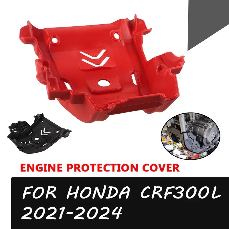 การ์ดแคร้ง acerbis CRF300 L หนา 8 มิล