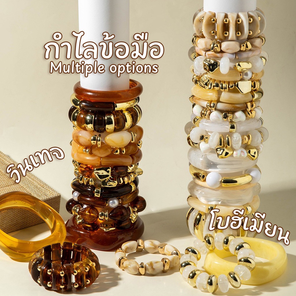 กำไลข้อมือ bracelet ins✨ ลูกปัด ผู้หญิง สำหรับผู้หญิง หรูหรา เรโทร🫧 โบฮีเมียน แฟชั่น ส่งเร็ว COD