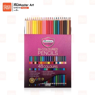 Master Art BI-Colored Premium สีไม้ 24สี - 72สี 2หัว