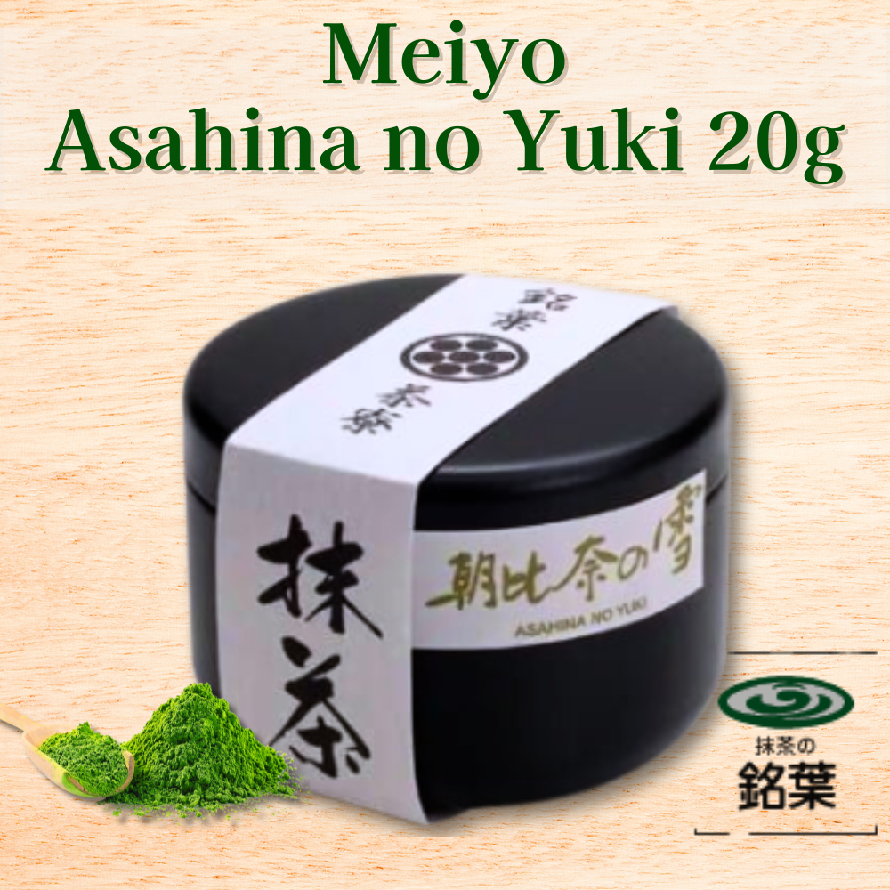 Meiyo Shizuoka Matcha Asahina no Yuki Can Japanese Green Tea Powder For Latte Usucha