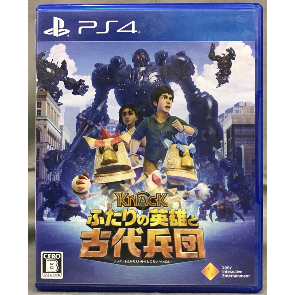แผ่นแท้ [PS4] Knack: Futari no Eiyuu to Kodai Heidan (Japan) (PCJS-66008) 2