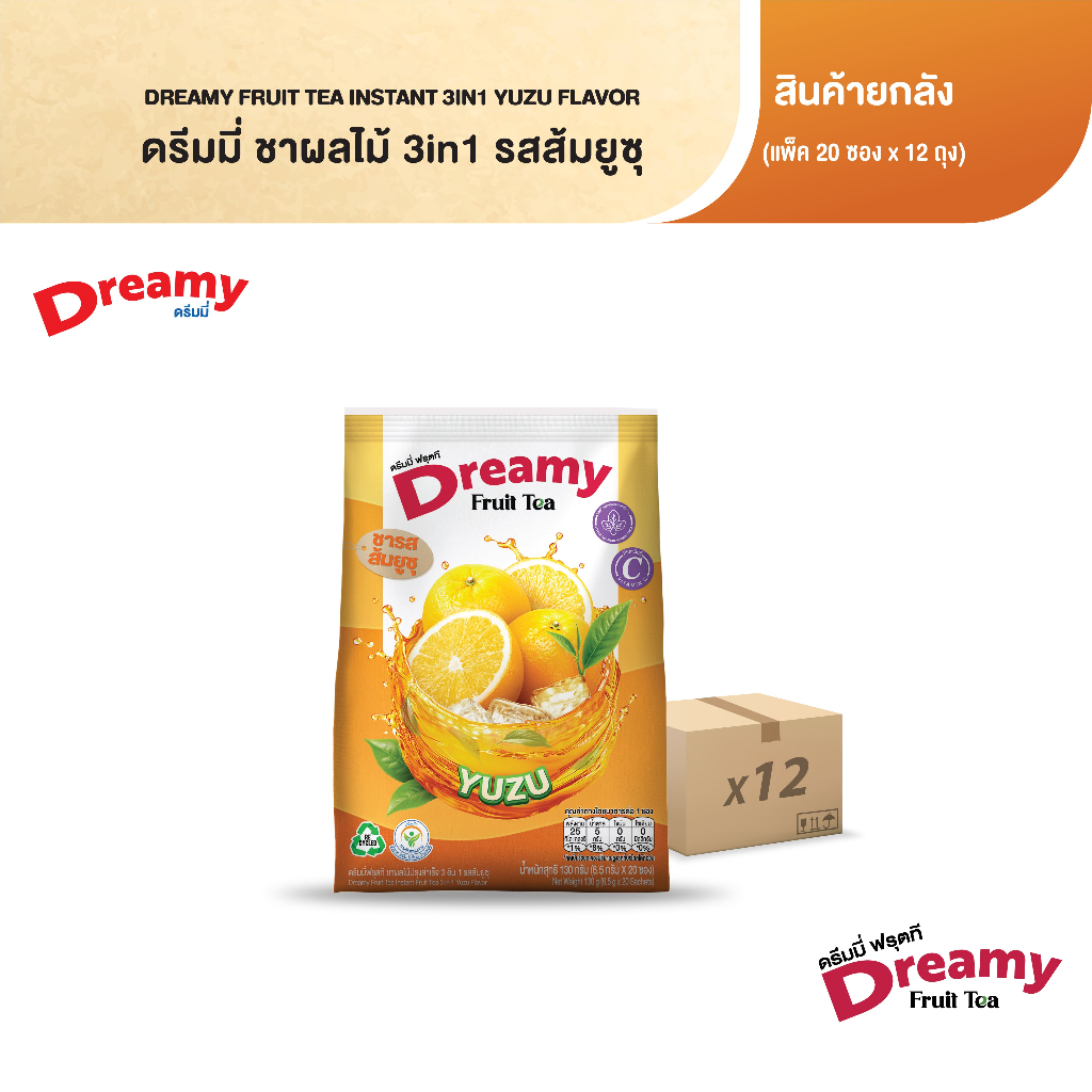 Dreamy Fruit Tea ชาผลไม้ 3in1 รสยูซุ ขนาด 6.5 กรัม x 20 ซอง (แพ็ก 12 ยกลัง)