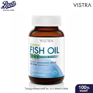 VISTRA วิสทร้า น้ำมันปลาแซลมอน 1000 มก.30 แคปซูล
