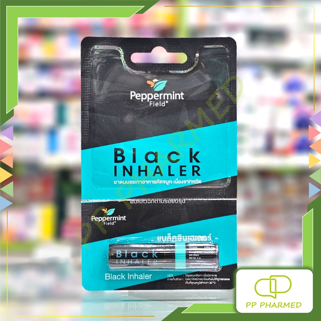 Peppermint Field ยาดม เป๊ปเปอร์มิ้นท์ ฟิลด์ Black Inhaler 2cc