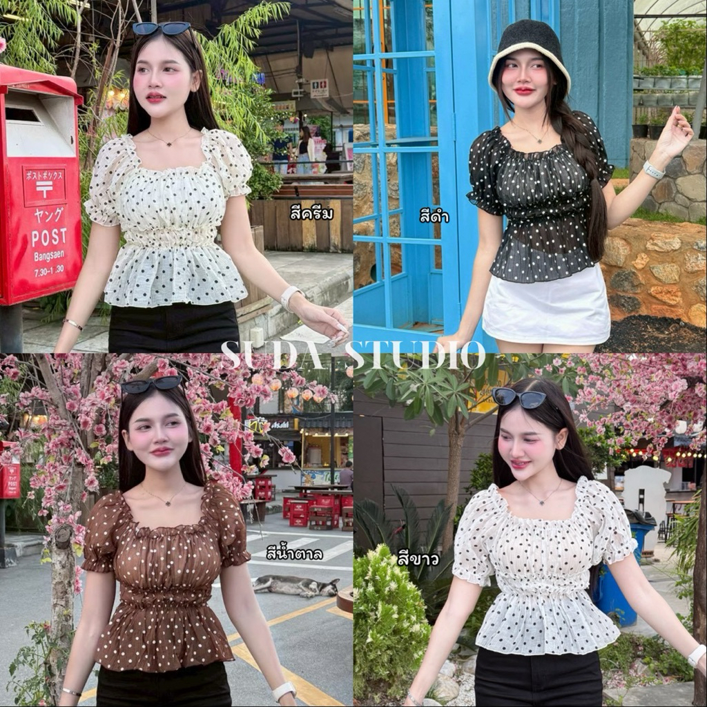 SUDA STUDIO SD02 - เสื้อแขนตุ๊ก เอวจั๊มน่ารัก (Rosy top polkadot)