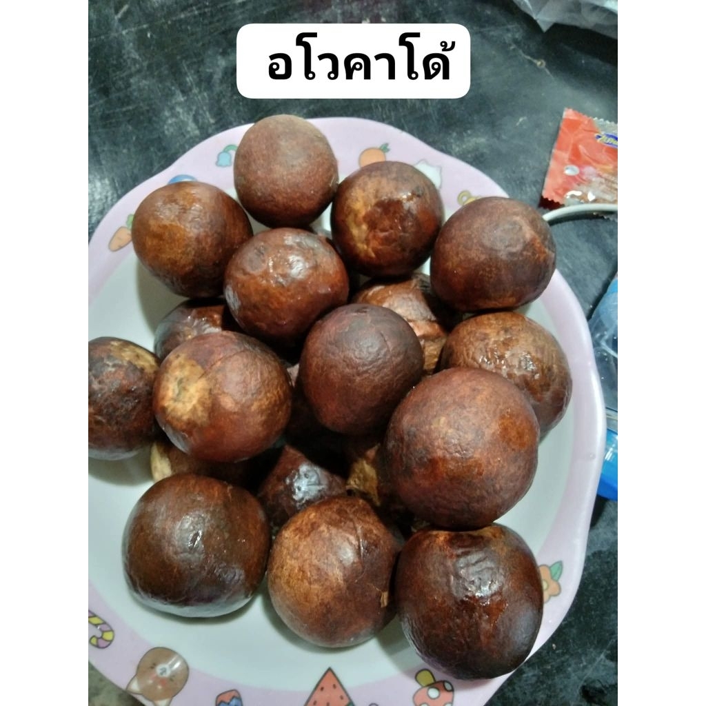 Thumbnail 9