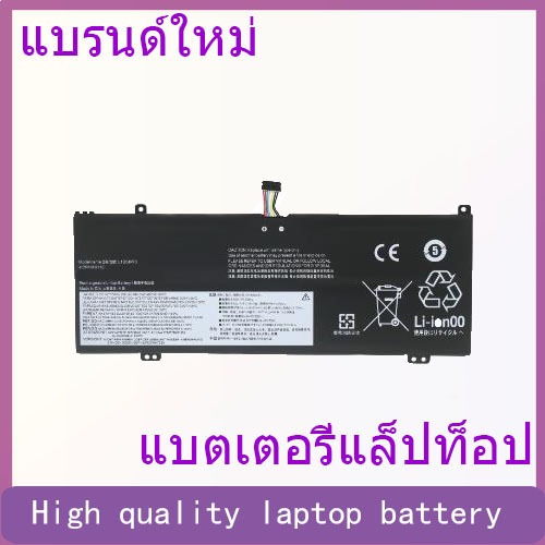 Suitable for Lenovo Zhaoyang 13 K3 K4-IWL IML K4-IIL L18M4 L18D4 L18C4PF0 battery