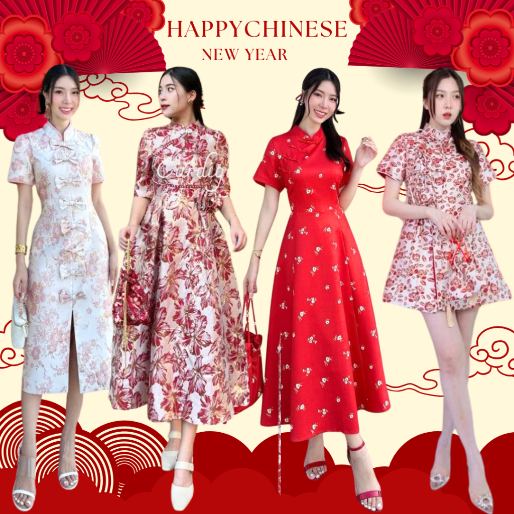 [ส่งฟรี]**[พร้อมส่ง] JARIYA Abigail รวมกี่เพ้า​  ชุดตรุษจีน งานสวยมากกกกกก ตรุษจีนนี้ไฟต้องลุกกก CARDIGAN_NISTA