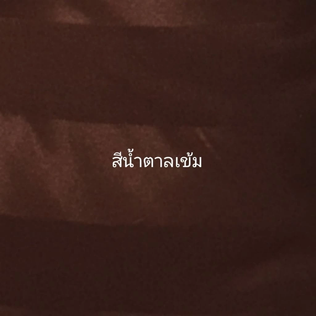 ผ้าขวางเตียง ขนาด100×150 cm.ผ้ายกตัวพลิกตัว Cotton 100% thumbnail 6