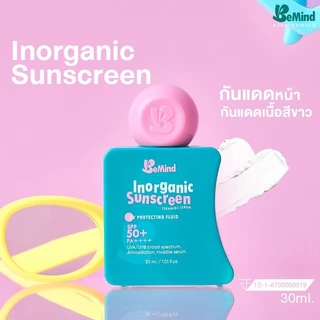 BeMind - Inorganic Sunscreen Ceramide Serum SPF50+ PA++++ กันแดดหน้า เนื้อสีขาว อ่อนโยนต่อผิว ไม่วอก
