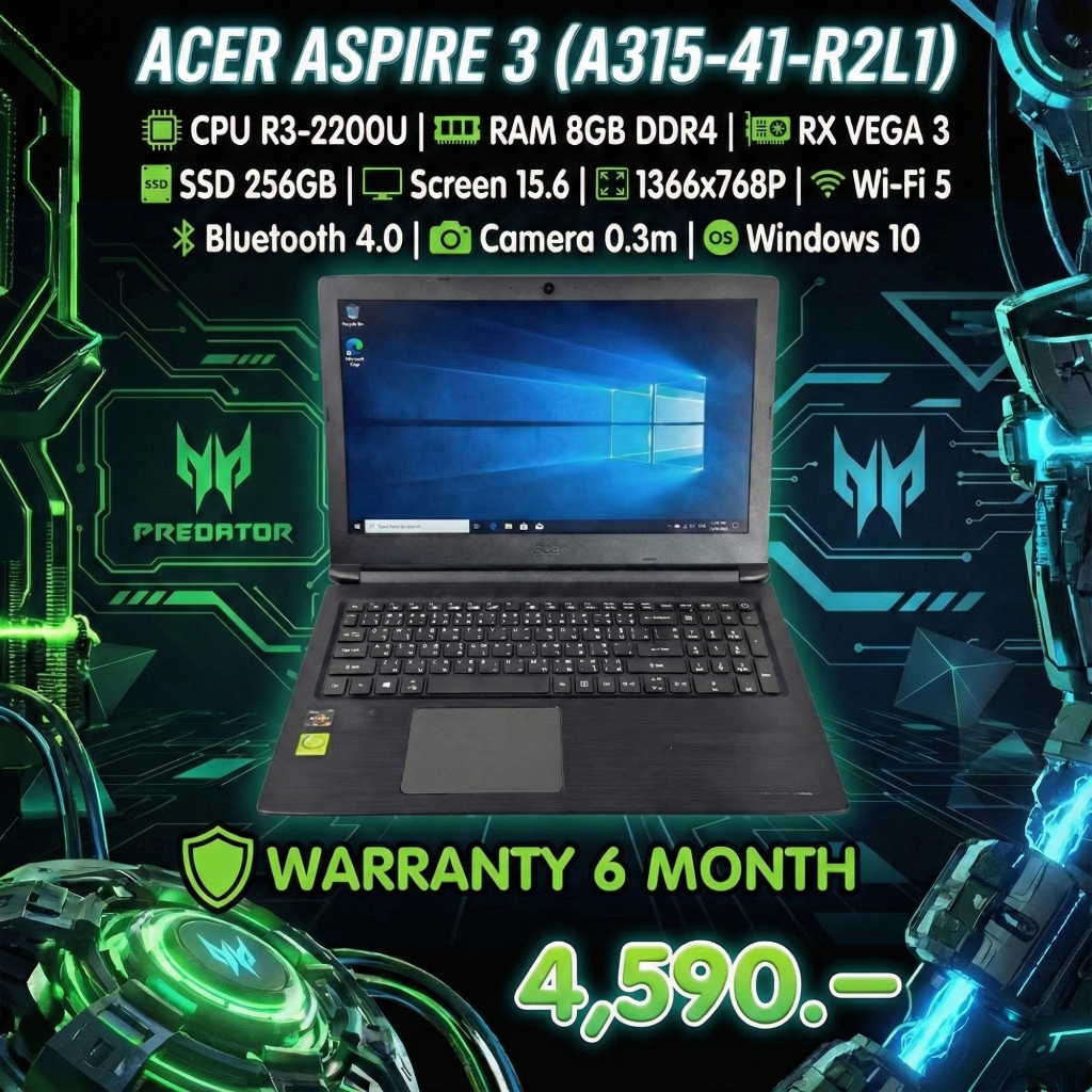 [มือสอง ประกัน 6 เดือน] Acer Aspire 3 (A315-41) Ryzen 3 | RAM 8GB | SSD 256GB | จอ 15.6" โน๊ตบุ๊คทำง