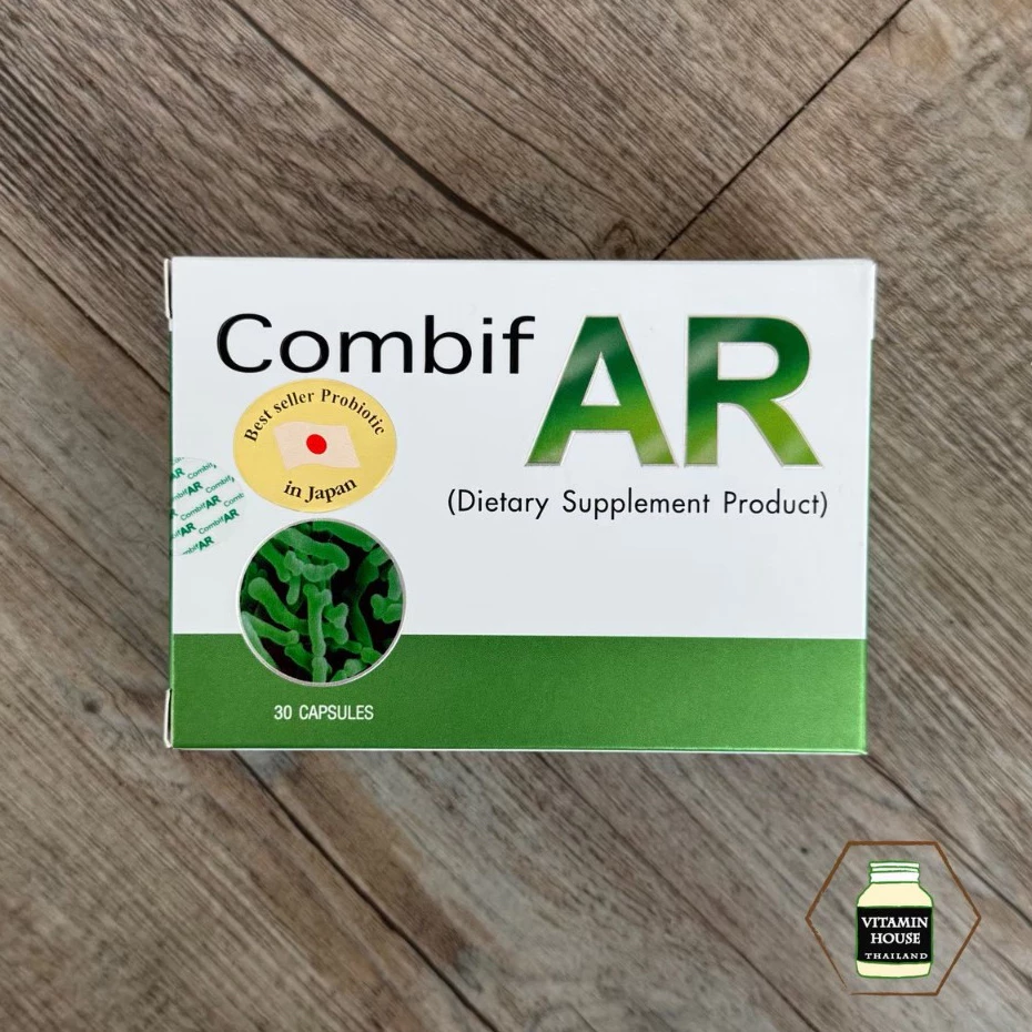 Combif AR Probiotics ผลิตภัณฑ์เสริมอาหาร โปรไบโอติกส์