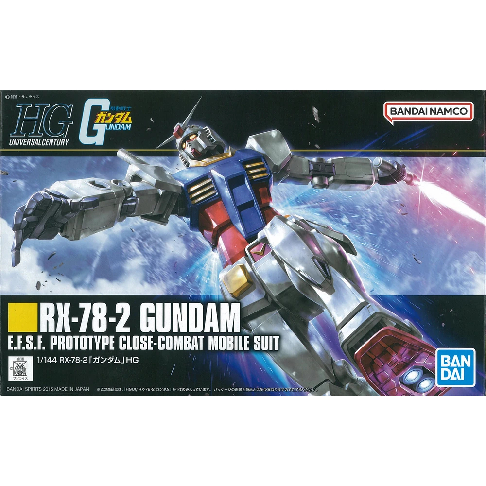 [BANDAI] HGUC RX-78-2 Gundam (Revive Ver.) (พร้อมส่ง)